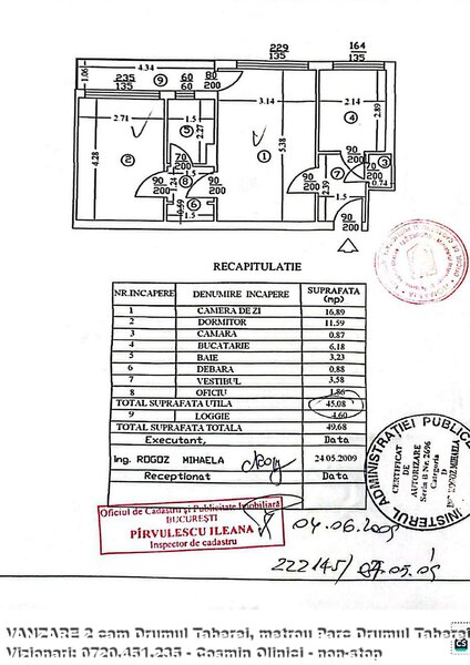 Drumul Taberei, str. Brasov, metrou Parc Drumul Taberei